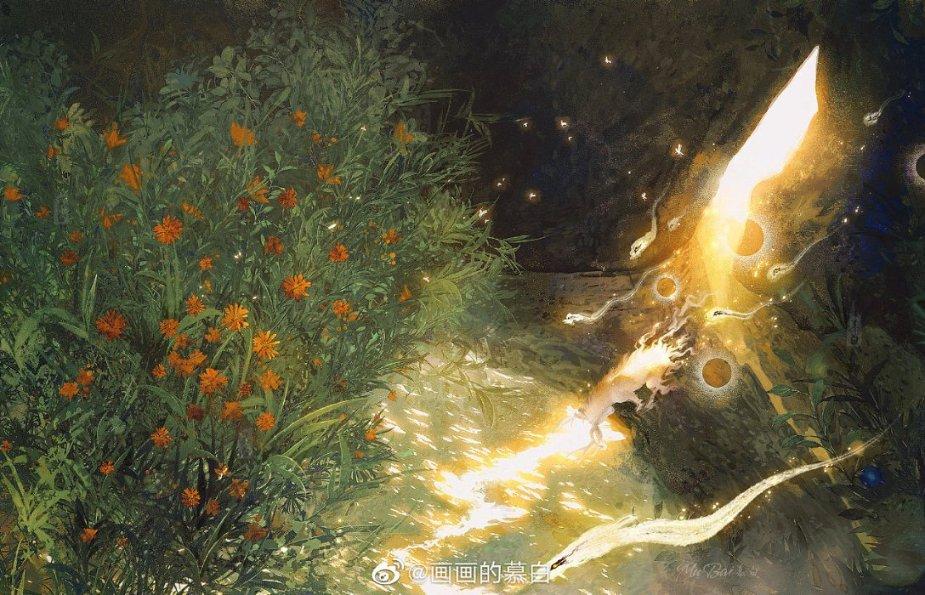 幻想纹章2.1
